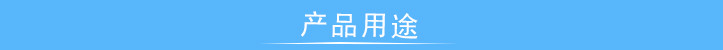 äº§åç¨é